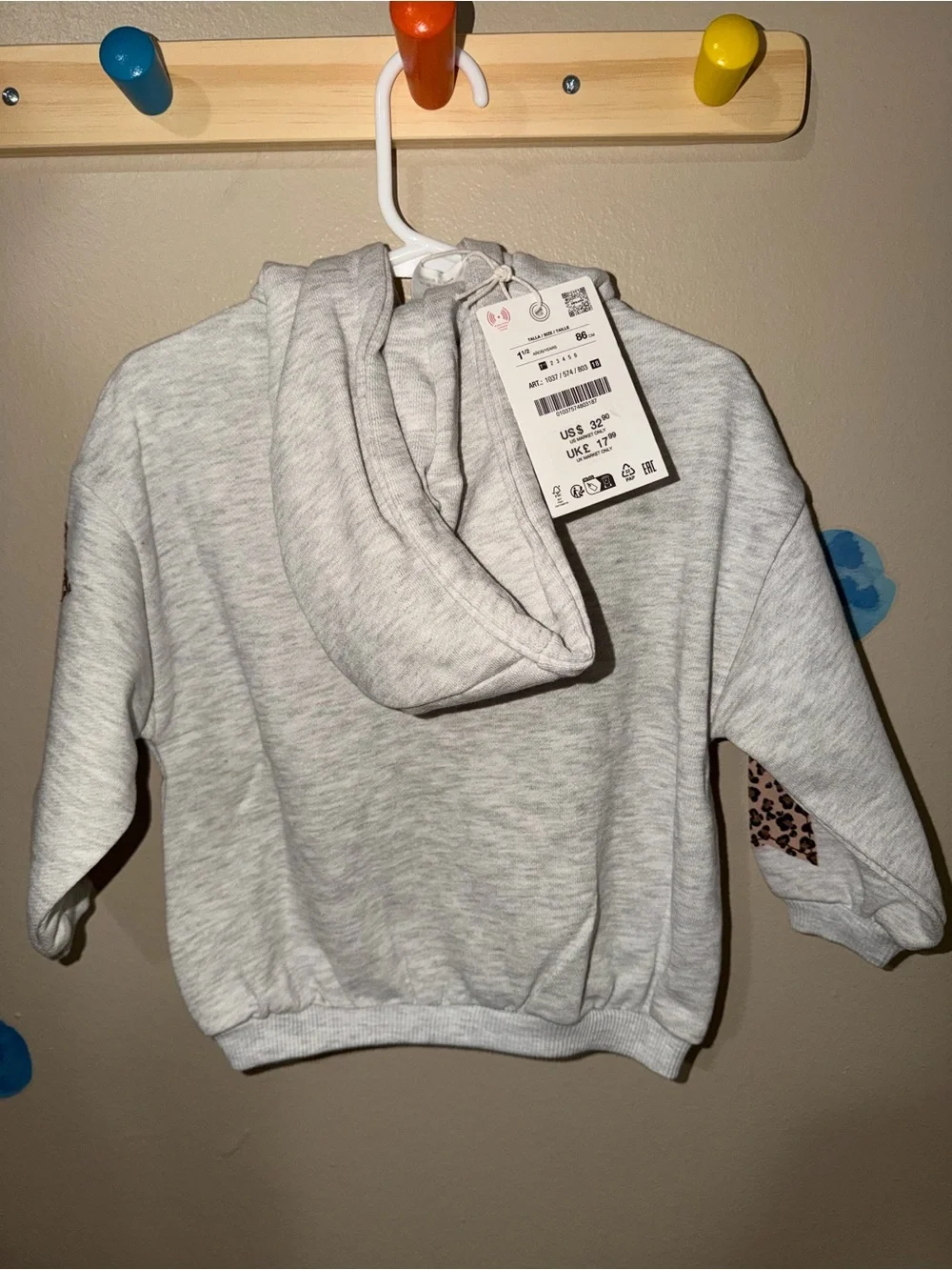 Zara Light Gray Hooded Zip Sweatshirt with Leopard Trim